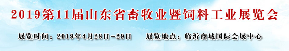 2019sdxmh.jpg