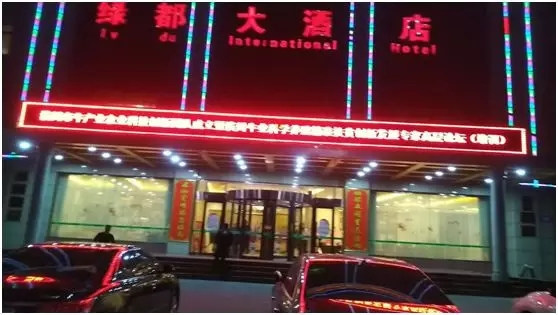 1545029671214429.jpg 2.webp.jpg