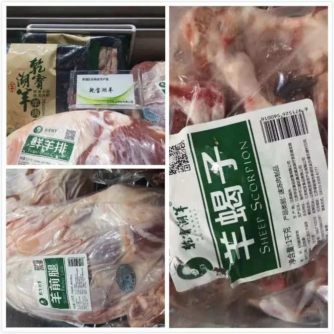 1545876396588689.jpg 640.webp (5).jpg