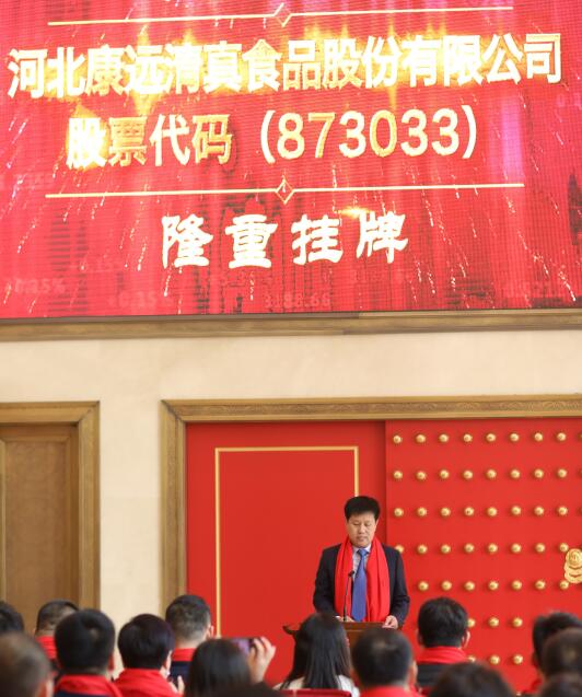 1547085277315638.jpg 3.jpg