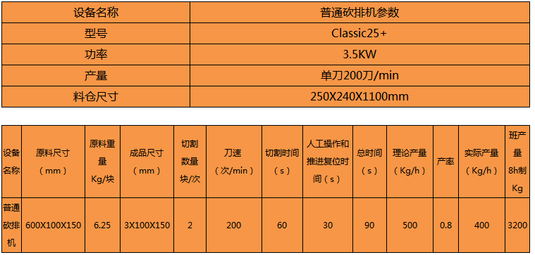 1547170424893339.jpg 1547170412(1).jpg