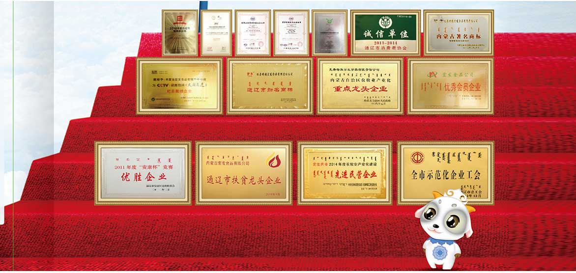 1547627899322437.jpg 3.jpg