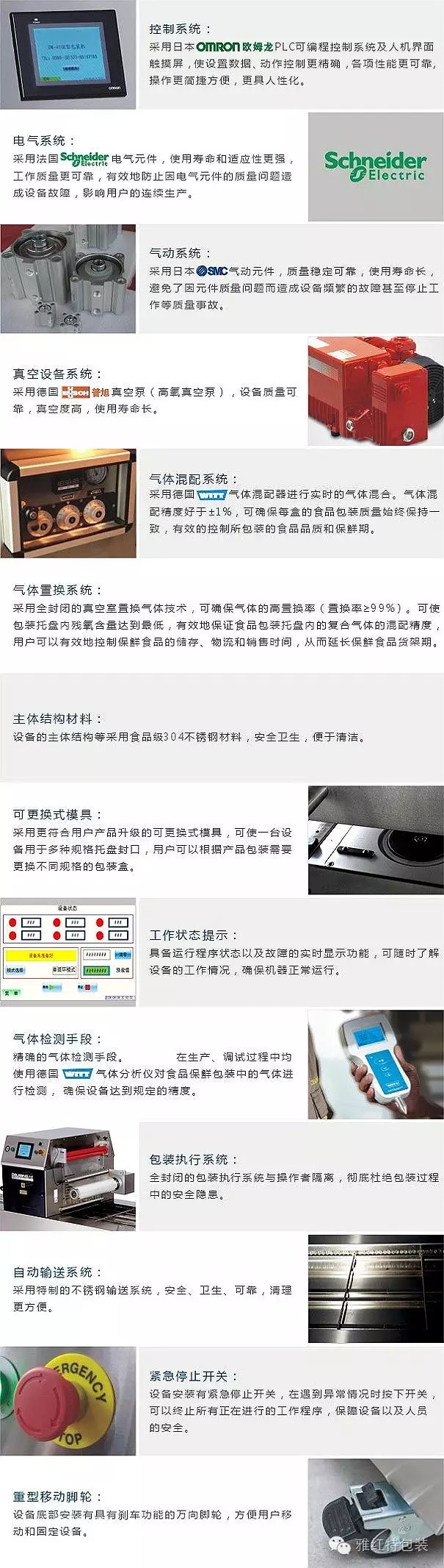 1556613356641173.jpg 640.webp (20).jpg