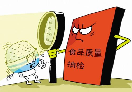 1559265383984782.jpg u=1105481395,589625059&fm=26&gp=0.jpg