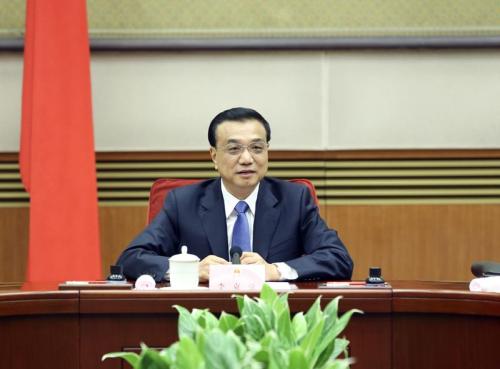 1560135277697459.jpg 下载.jpg