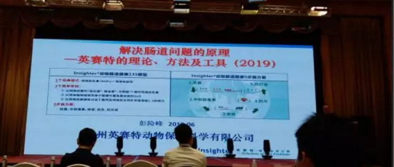 1560762574125097.png 5.png