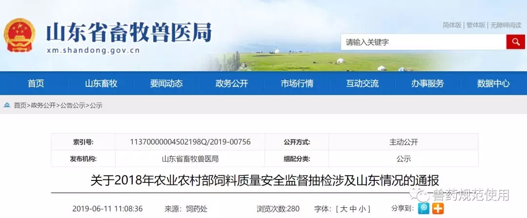 1561012270110471.jpg 640.webp.jpg