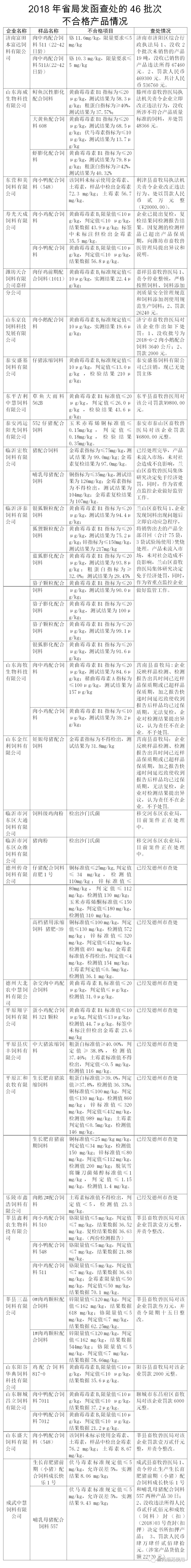 1561012372861065.jpg 2.webp.jpg