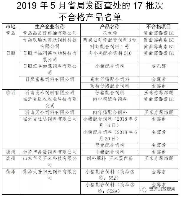 1561012393137387.jpg 3.webp.jpg