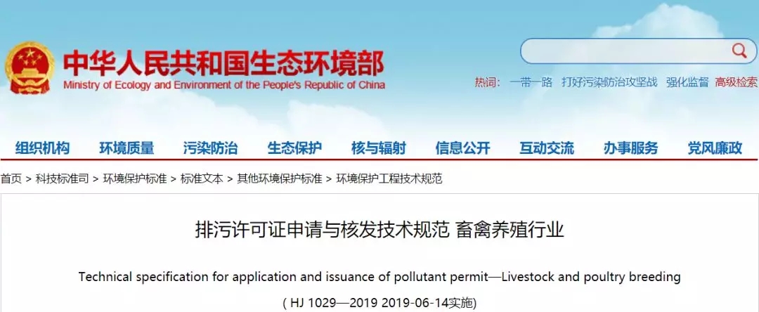 1561597123158356.jpg 640.webp (9).jpg