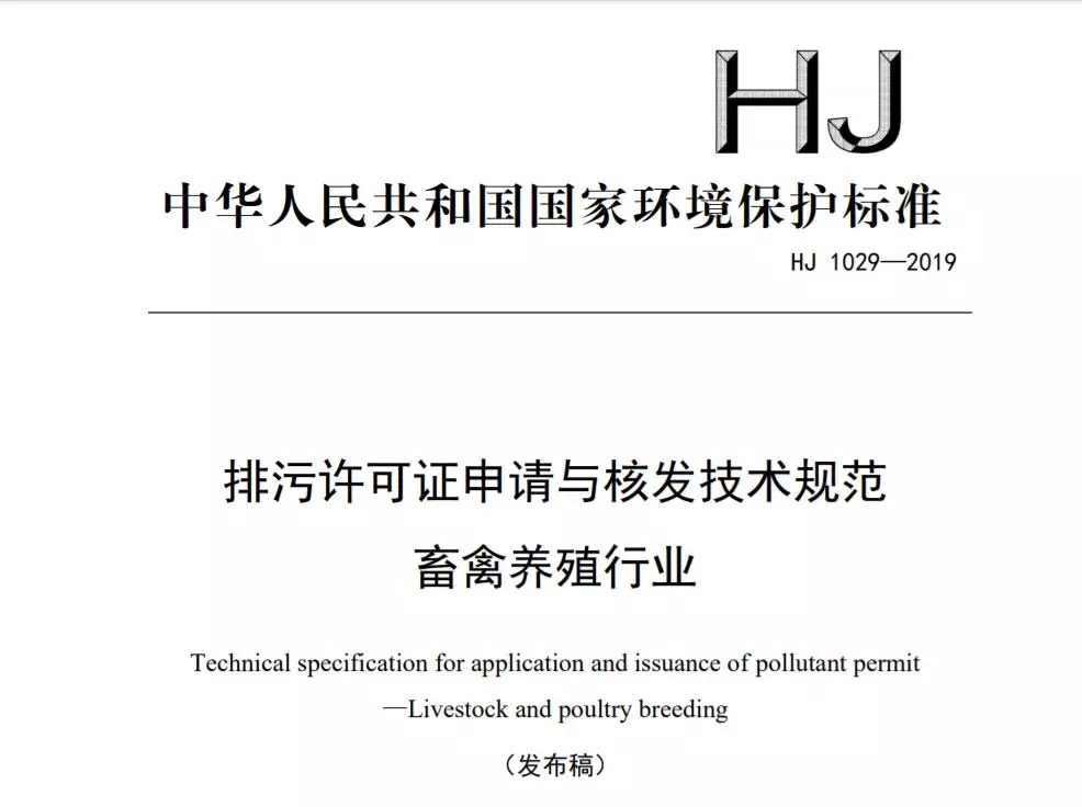 1561597139131367.jpg 640.webp (10).jpg