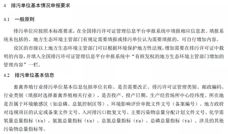 1561597183997605.jpg 640.webp (11).jpg