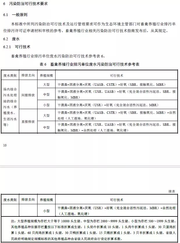 1561597187726720.jpg 640.webp (12).jpg