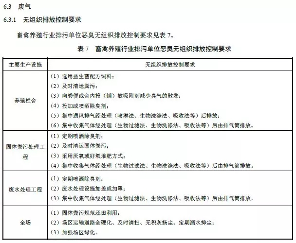 1561597192107730.jpg 640.webp (13).jpg