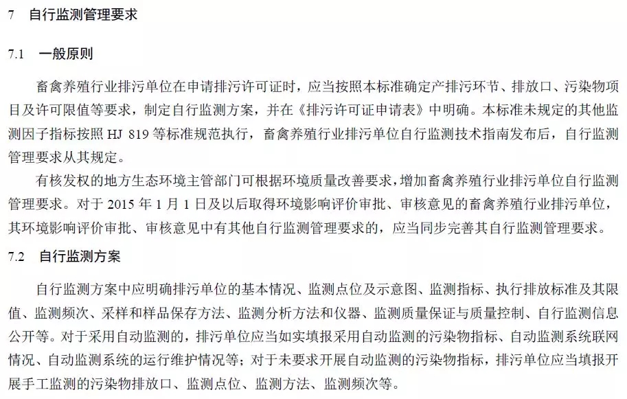 1561597195106684.jpg 640.webp (14).jpg