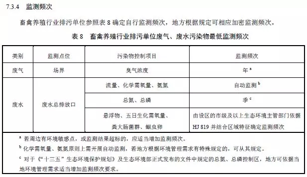 1561597200138777.jpg 640.webp (15).jpg