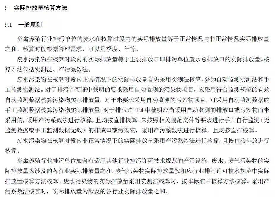 1561597208401529.jpg 640.webp (17).jpg