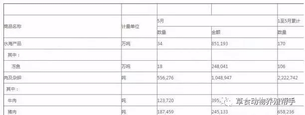 1561703140518920.jpg 640.webp (7).jpg