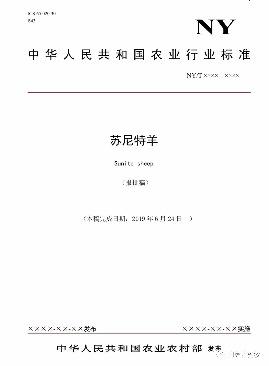 1561770806200054.jpg 640.webp (5).jpg