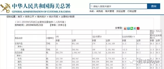 1561944987117197.jpg 640.webp (4).jpg