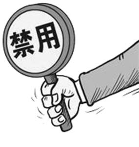 下载.jpg