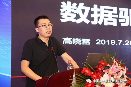 1564452503745955.jpg 640.webp (41).jpg