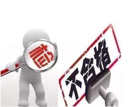 下载 (1).jpg
