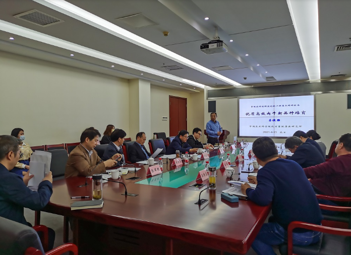 1621492300523998.png 微信图片_20210520142926.png