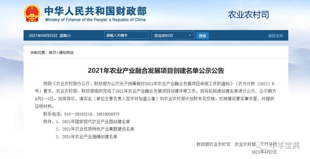 1623890660215589.png 1623890660215589.png