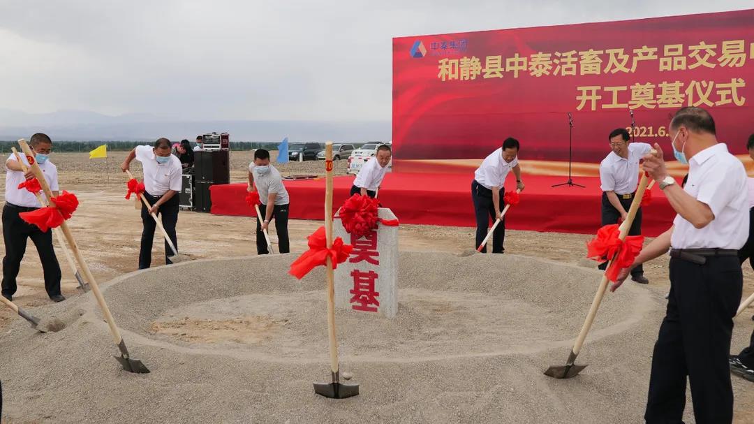 1624851689265204.jpg 微信图片_20210628110539.jpg