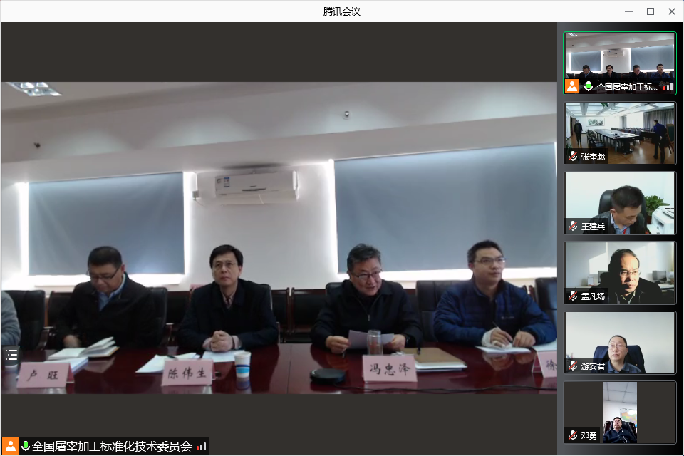 1640335152510830.png 1.png