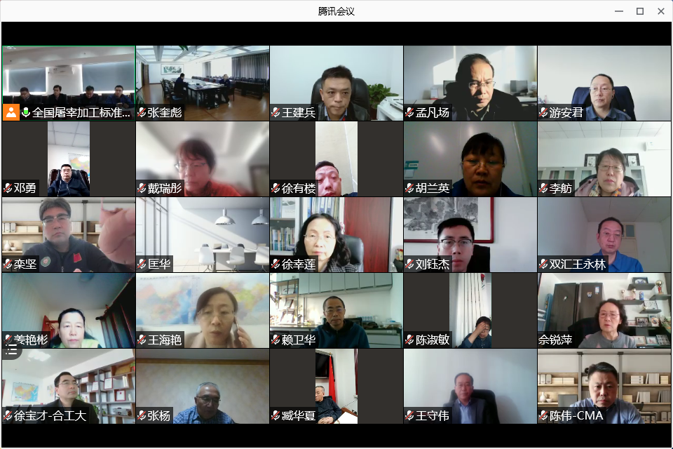 1640335177424723.png 2.png