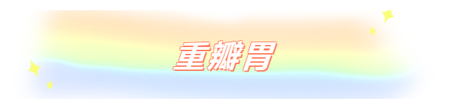 1647227632442237.png 1647227026(1).png